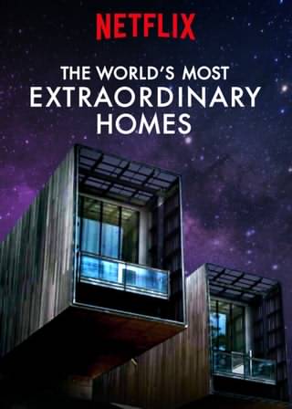 شگفت انگیزترین خانه های دنیا / The World’s Most Extraordinary Homes
