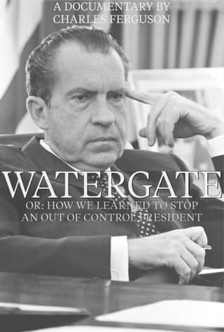 واترگیت / Watergate